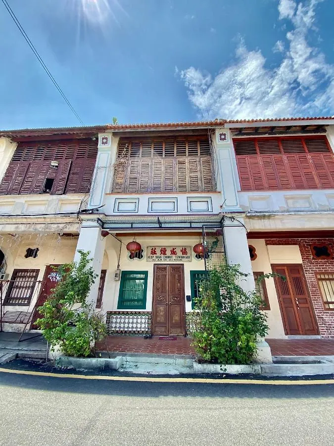 Gat Lebuh Melayu Homestay George Town Casa de Férias